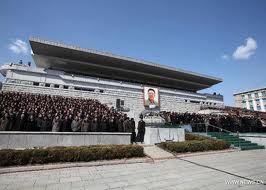 ສປປ ເກົາຫຼີ ຈັດພິທີອາໄລຫາ ວັນເຖິງແກ່ມໍລະນະກຳຂອງການນຳ Kim Jong Il ຄົບຮອບ 100 ວັນ